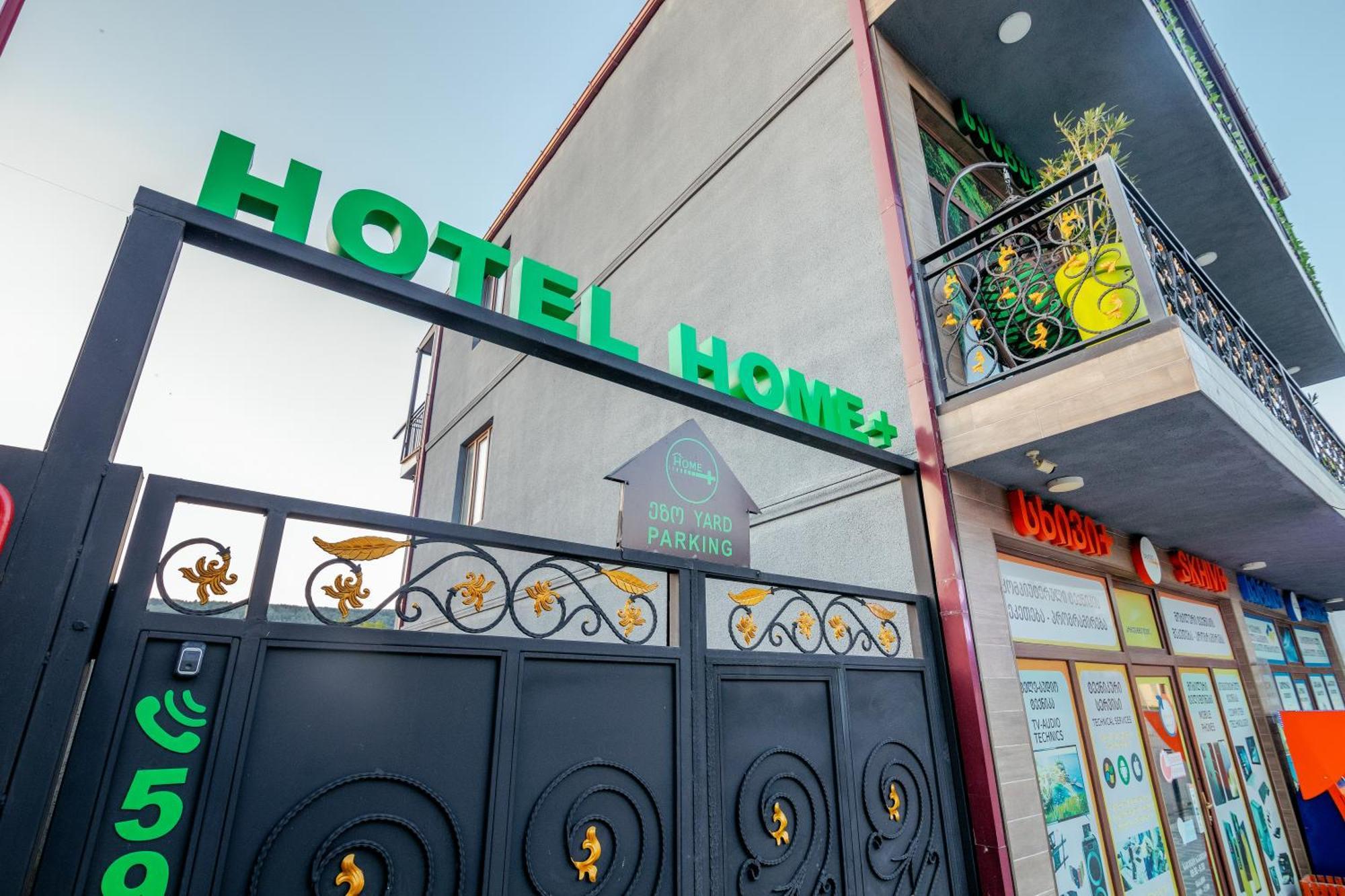 Hotel Home+ Tsalka Bagian luar foto